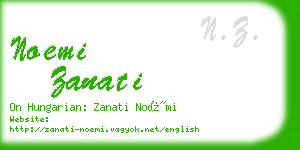 noemi zanati business card